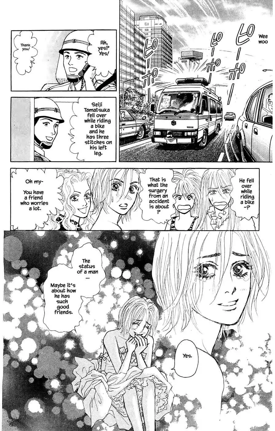 Yukan Club Chapter 42.4 7